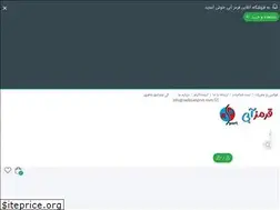 Sites similar to redbluesport.com