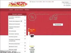 Sites similar to redbomsk.ru