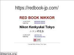 Sites similar to redbook-jp.com