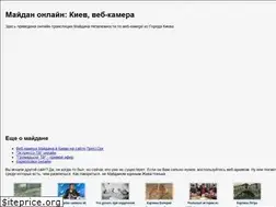 Sites similar to redbook.iatp.org.ua