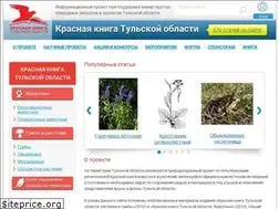 Sites similar to redbooktula.ru