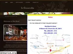 Sites similar to redbowlgreenville.com