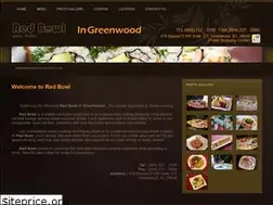 Sites similar to redbowlgreenwood.com
