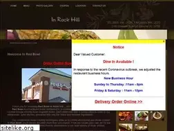 Sites similar to redbowlrockhill.com
