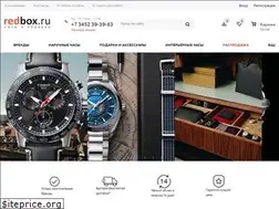 Sites similar to redbox.ru
