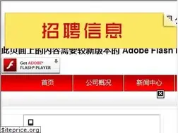 Sites similar to redboxlive.com