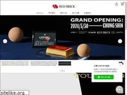 Sites similar to redbrick-pudding.com.tw