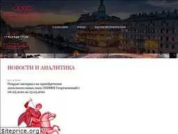 Sites similar to redbridge-am.com