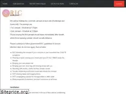 Sites similar to redbridgeislamiccentre.co.uk