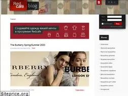Sites similar to redcafe.ru