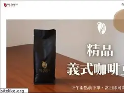 Sites similar to redcafeto.com