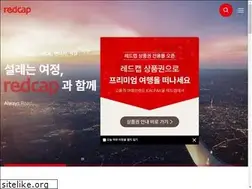 Sites similar to redcap.co.kr