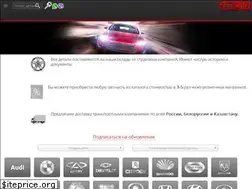 Sites similar to redcar.com.ru