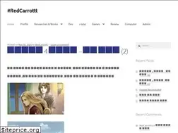 Sites similar to redcarrottt.com