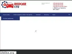 Sites similar to redcarsto.by