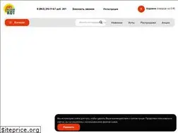 Sites similar to redcat-toys.ru