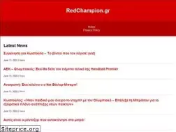 Sites similar to redchampion.gr