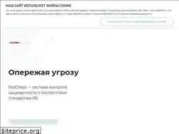 Sites similar to redcheck.ru