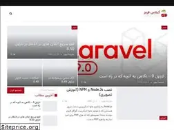 Sites similar to redcherry.ir