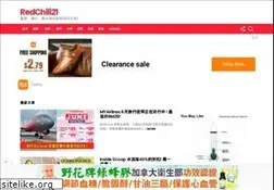 Sites similar to redchili21.com