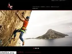 Sites similar to redchiliclimbing.jp