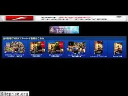 Sites similar to redcliff.jp