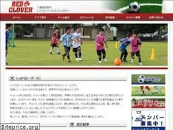 Sites similar to redcloversc.com