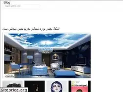 Sites similar to redcoass.web.app