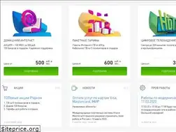 Sites similar to redcom.ru
