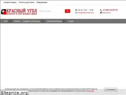 Sites similar to redcorner24.ru