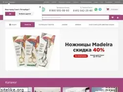 Sites similar to redcost.ru