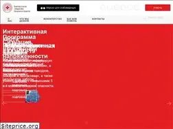 Sites similar to redcross.by