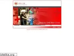Sites similar to redcross.org.mo