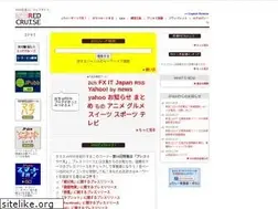 Sites similar to redcruise.com