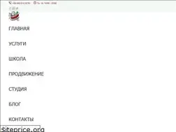 Sites similar to redcucumber.kiev.ua