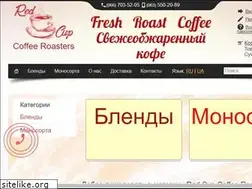 Sites similar to redcup.com.ua