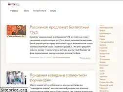 Sites similar to reddevol.com