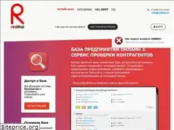 Sites similar to reddial.ru