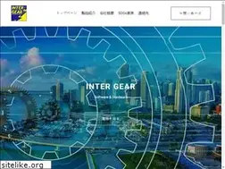 Sites similar to reddiamonds.com