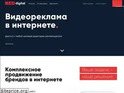 Sites similar to reddigital.ru
