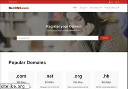 Sites similar to reddns.com