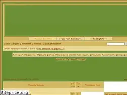 Sites similar to reddogfoto.forum24.ru