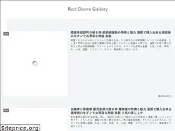Sites similar to reddoors.site