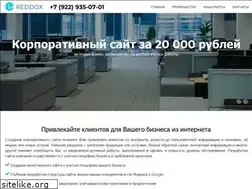 Sites similar to reddox.ru