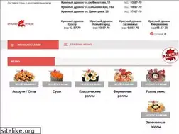 Sites similar to reddragon73.ru