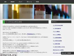 Sites similar to reddstonecleveland.com