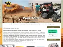Sites similar to reddunesdubai.com