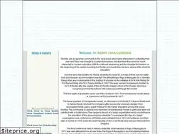 Sites similar to reddyjanasangham.com