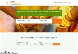 Sites similar to reddymarriage.com