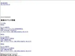 Sites similar to rede.jp